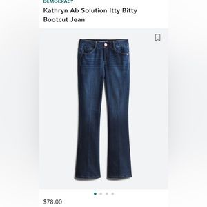 Democracy jeans like new